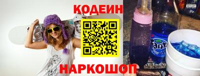 тгк Рузаевка