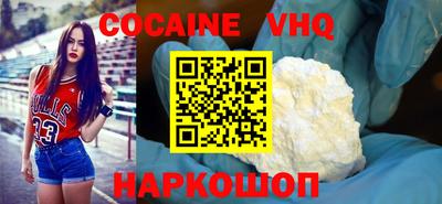 тгк Рузаевка