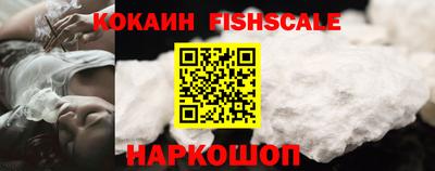 тгк Рузаевка