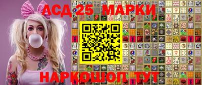 крисы Рыбинск