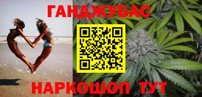 прущий лед Рязань