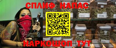 прущий лед Рязань