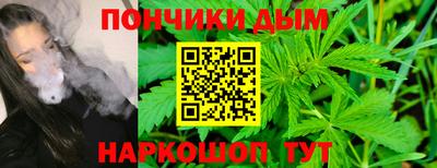 тгк Рузаевка