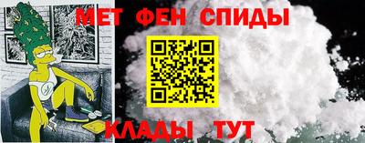 крисы Рыбинск