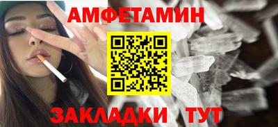 прущий лед Рязань