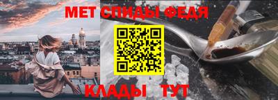 тгк Рузаевка